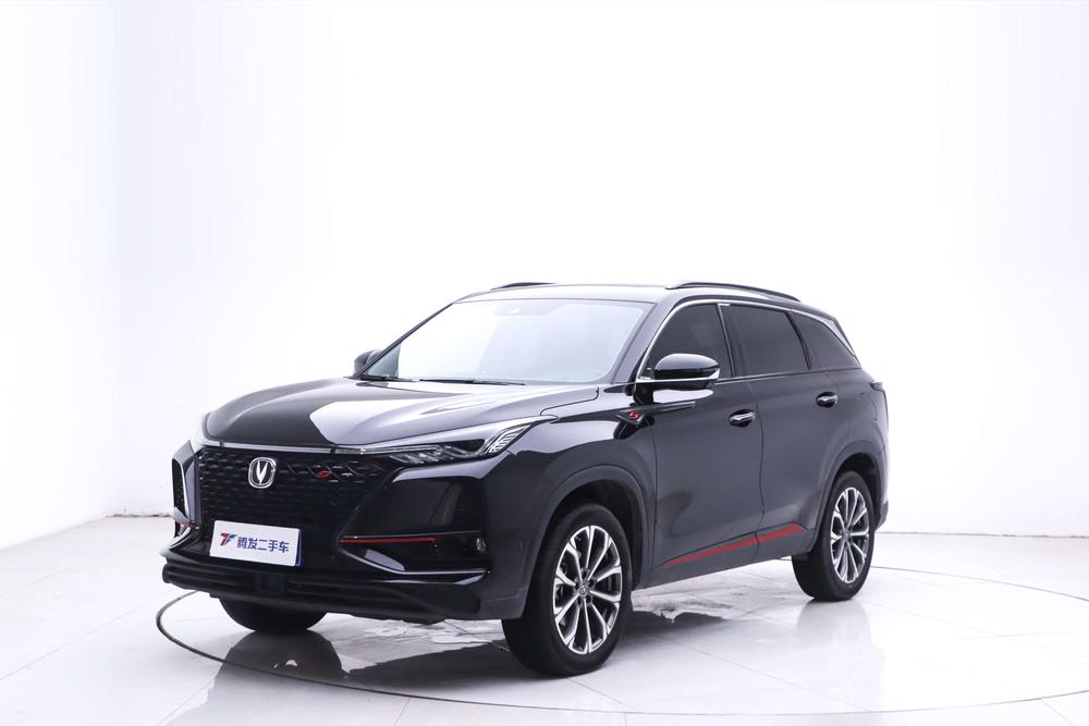 Changan Changan CS75 PLUS 2021 2.0T automatic flagship model