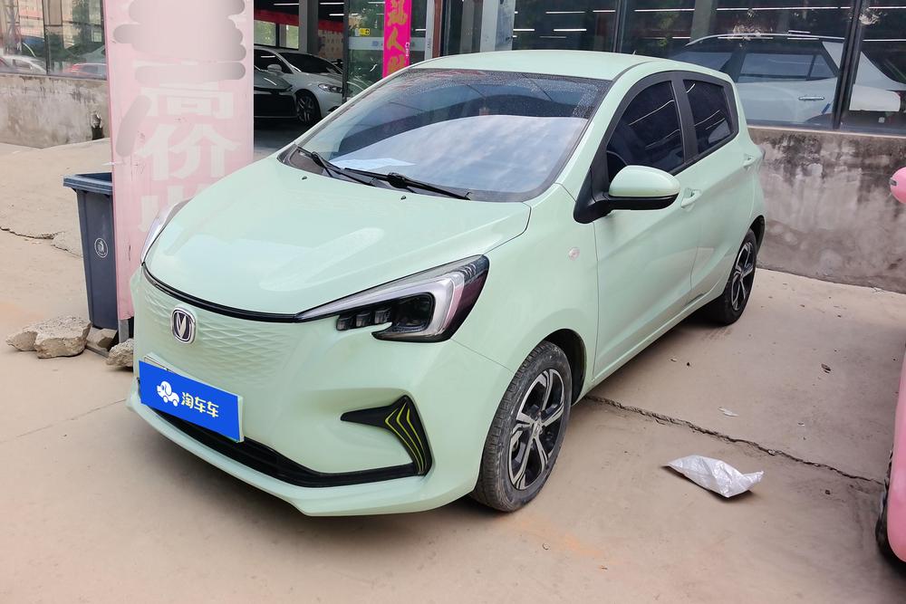 Changan Benben E-Star 2022 Qingxin Edition Colorful Edition Lithium Iron Phosphate