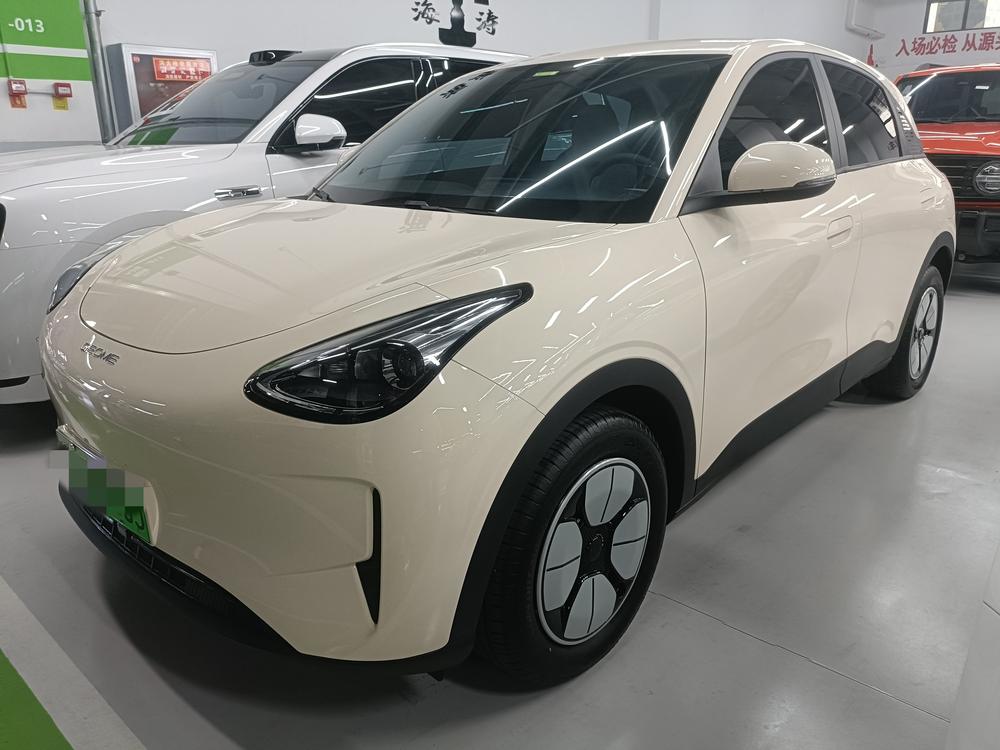 Geely Star Wishes 2025 410km Free Edition