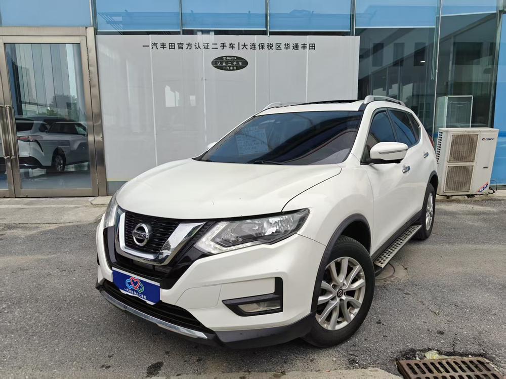 Nissan X-Trail 2020 2.0L CVT Intelligent Comfort Edition 2WD