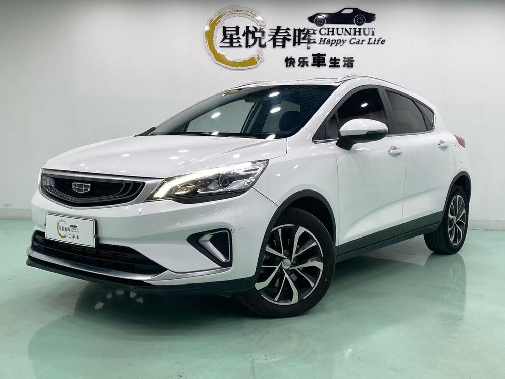 Geely Emgrand GS 2019 1.4T CVT Ya National VI