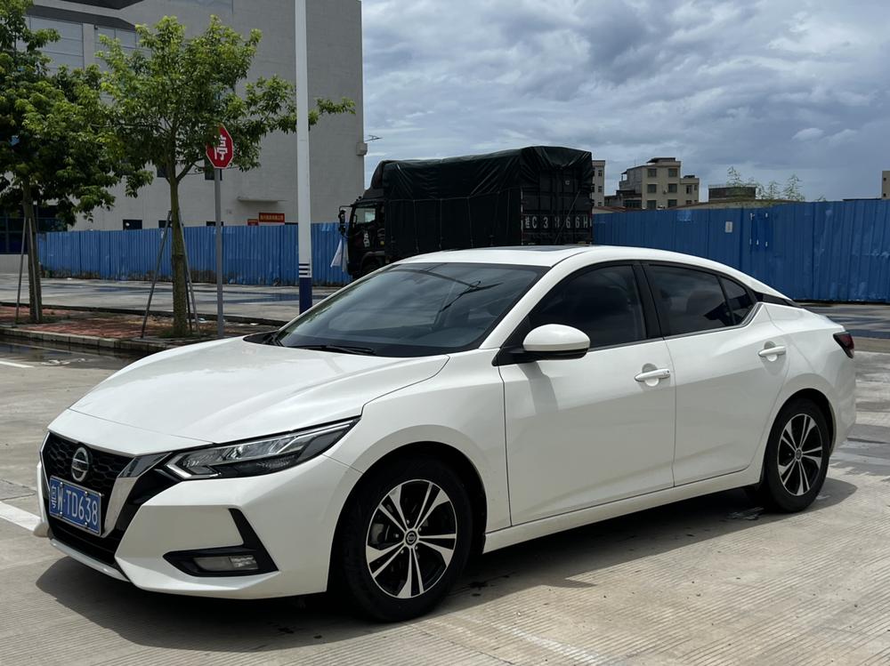 Nissan Sylphy 2020 1.6L XL CVT Enjoy Edition