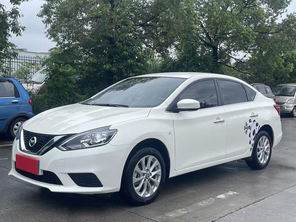 Nissan Sylphy 2026 Classic 1.6L CVT Comfort Edition