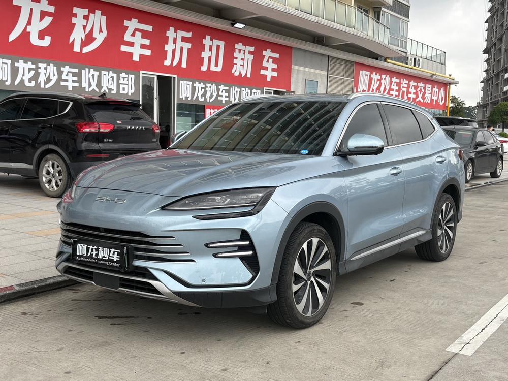 BYD Song PLUS DM 2023 DM-i Champion Edition 150KM Flagship PLUS