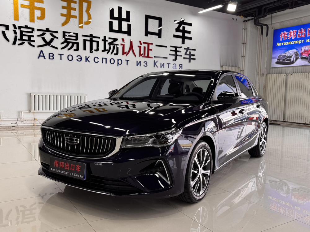 Geely Emgrand 2023 4th Generation Champion Edition 1.5L CVT Premium Type