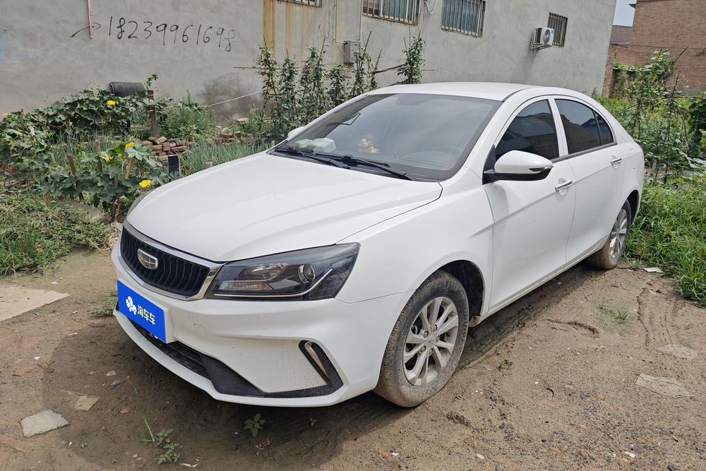 Geely Emgrand 2021 UP 1.5L manual comfort type