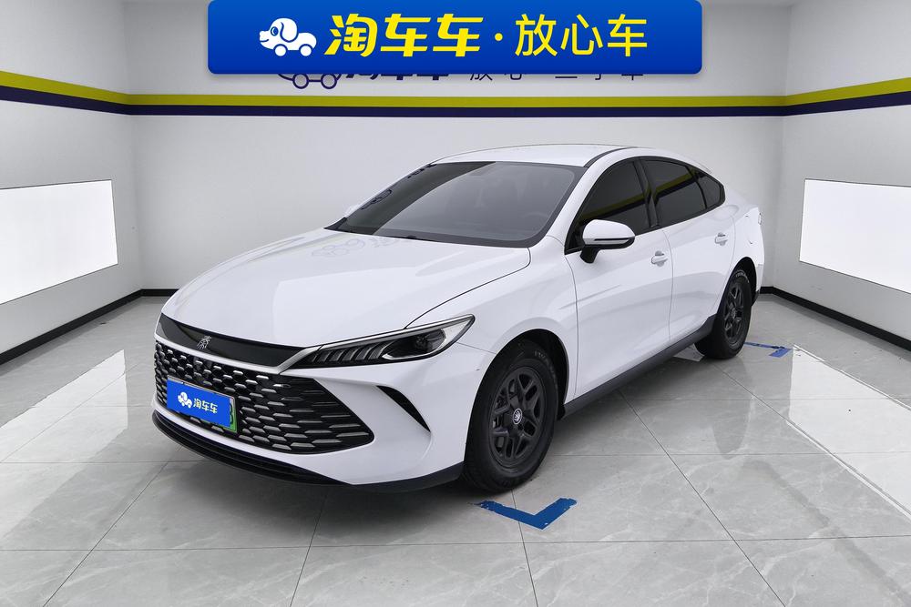 BYD Qin PLUS DM 2025 smart driving version DM-i 55KM leading model
