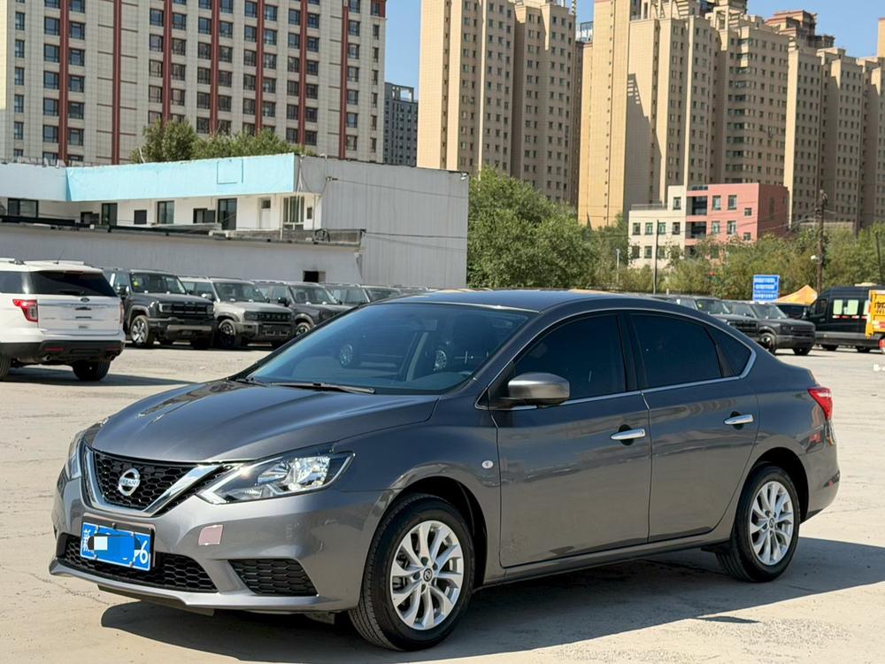 Nissan Sylphy 2024 Classic 1.6L XE CVT Comfort Edition