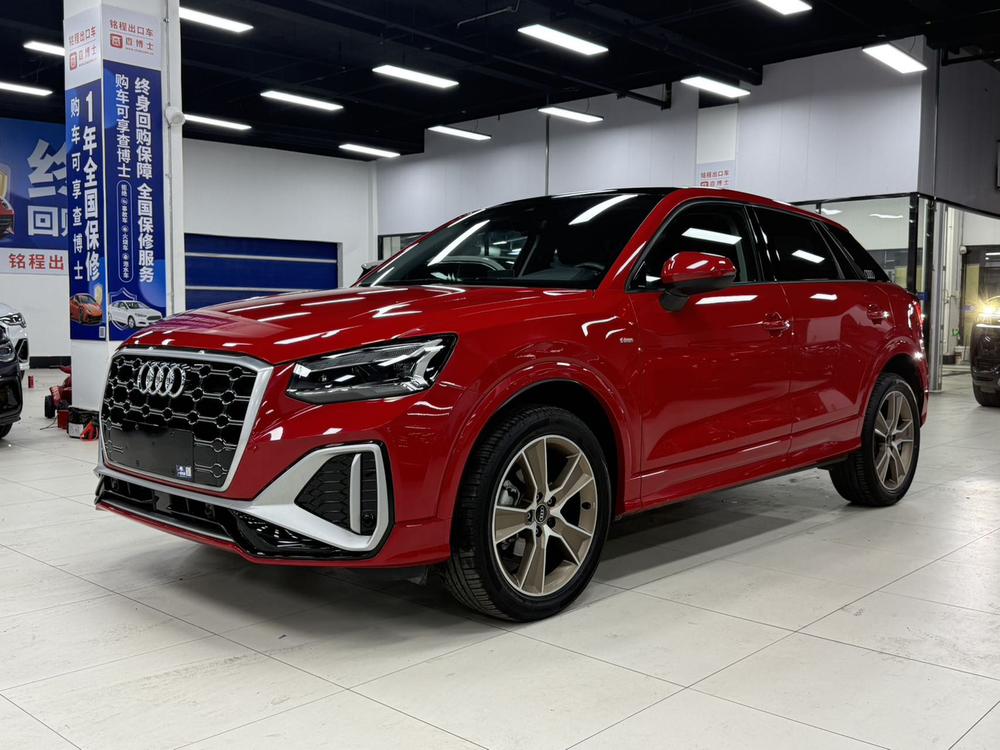 Audi Audi Q2L 2022 35 TFSI fashionable and dynamic