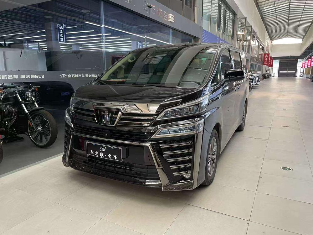 Toyota Wilfa 2019 Shuangqing 2.5L HV Premium Edition