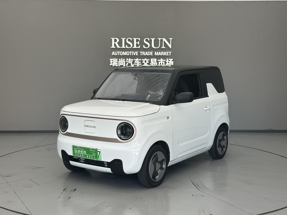 Geely Panda 2023 model 200km Panda mini smart bear