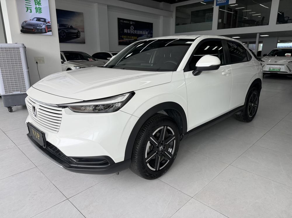 Honda Binzhi 2023 1.5L CVT Elite Edition