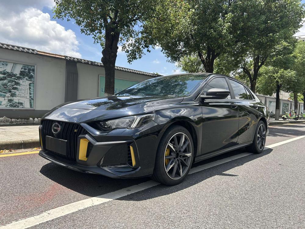 GAC Shadow Leopard 2021 270T J16 version
