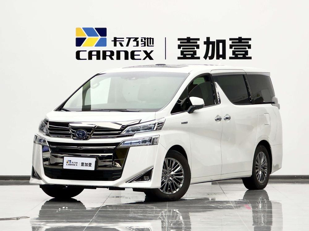 Toyota Wilfa 2020 Shuangqing 2.5L HV Premium Edition