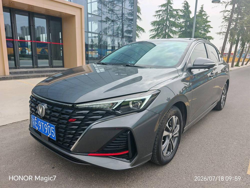 Changan Eado 2024 PLUS 1.4T DCT high-energy version
