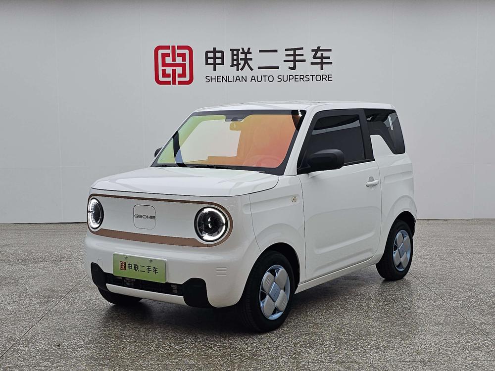 Geely Panda 2023 model 200km Panda mini endurance bear