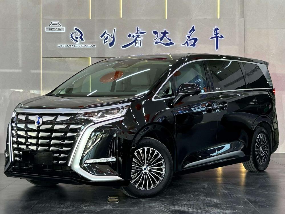 Denza_Motors Denza D9 DM 2022 970 four-wheel drive flagship model