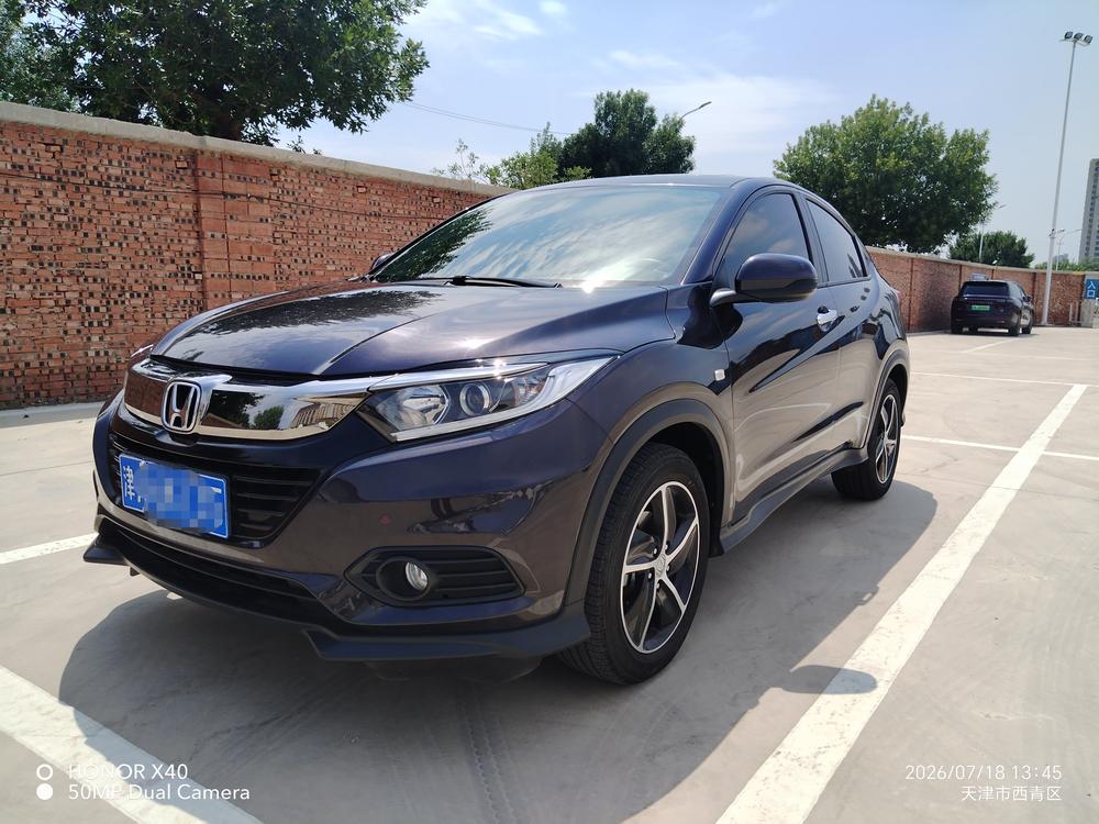 Honda Binzhi 2020 1.5L CVT Pioneer Edition