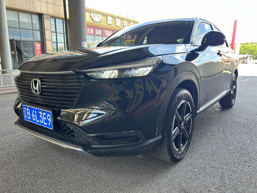 Honda Binzhi 2023 1.5L CVT Elite Edition