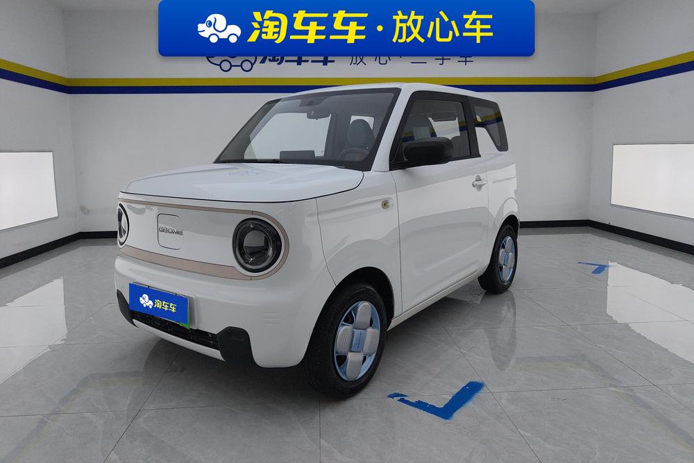 Geely Panda 2023 model 200km Panda mini endurance bear