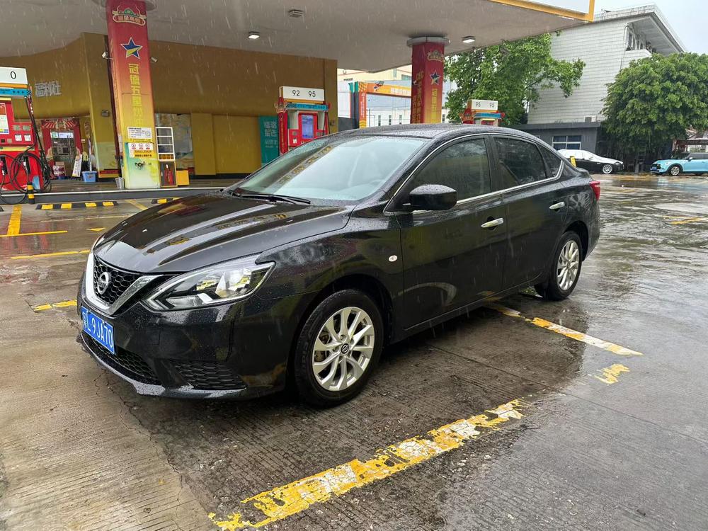 Nissan Sylphy 2019 Classic 1.6XE CVT Comfort Edition National VI