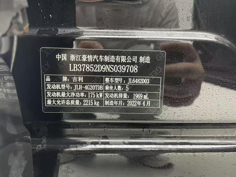 Фото 9