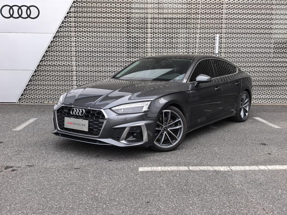 Audi Audi A5 2021 Sportback 40 TFSI quattro luxury and dynamic model