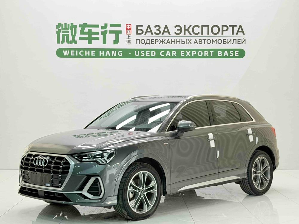 Audi Audi Q3 2023 35 TFSI Fashionable and Dynamic
