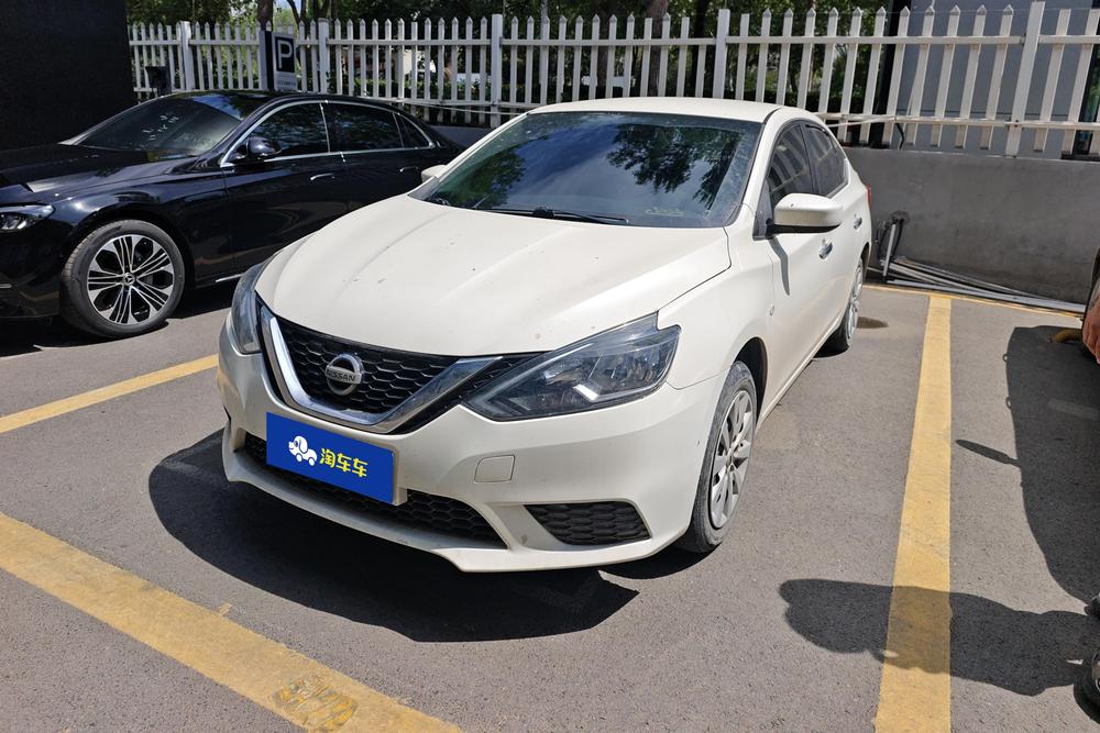 Nissan Sylphy 2019 Classic 1.6XE CVT Comfort Edition National VI