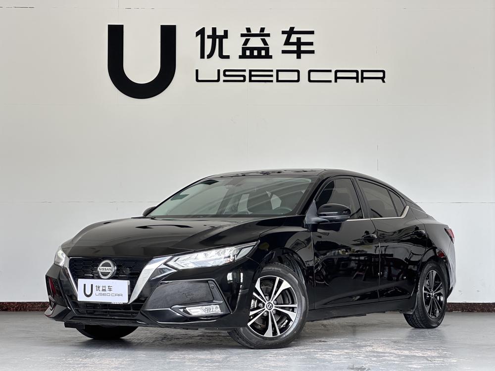 Nissan Sylphy 2021 1.6L XL CVT Enjoy Edition