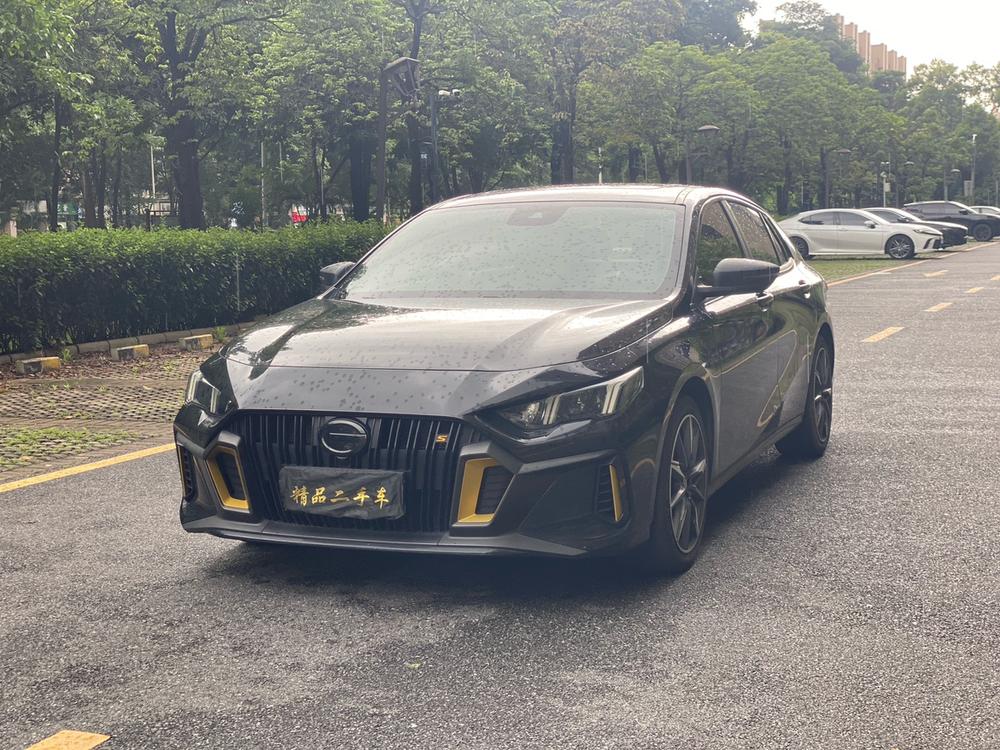 GAC Shadow Leopard 2023 270T DCT J15 version