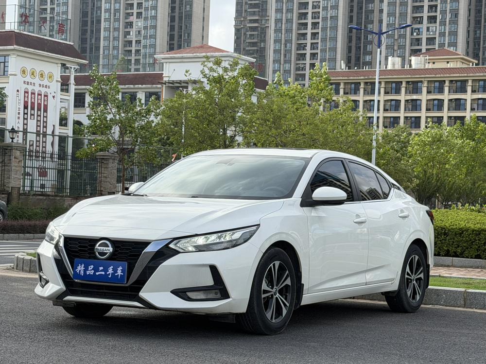 Nissan Sylphy 2022 1.6L XL CVT Enjoy Edition