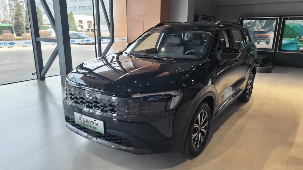 Ford Lingrui PHEV 2025 model fine collar type