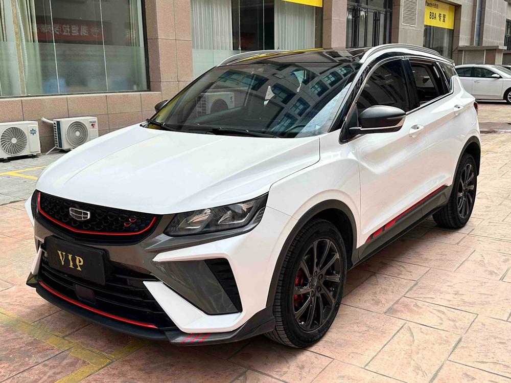 Geely Binyue 2021 240T DCT Platinum Edition