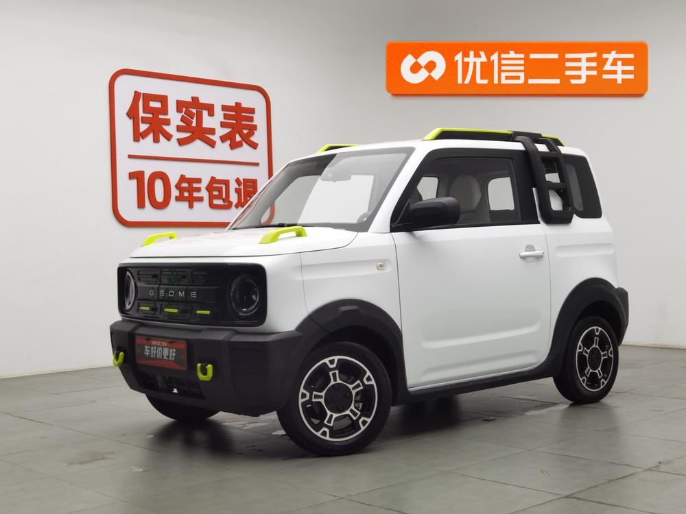 Geely Panda 2025 210km Panda Rider