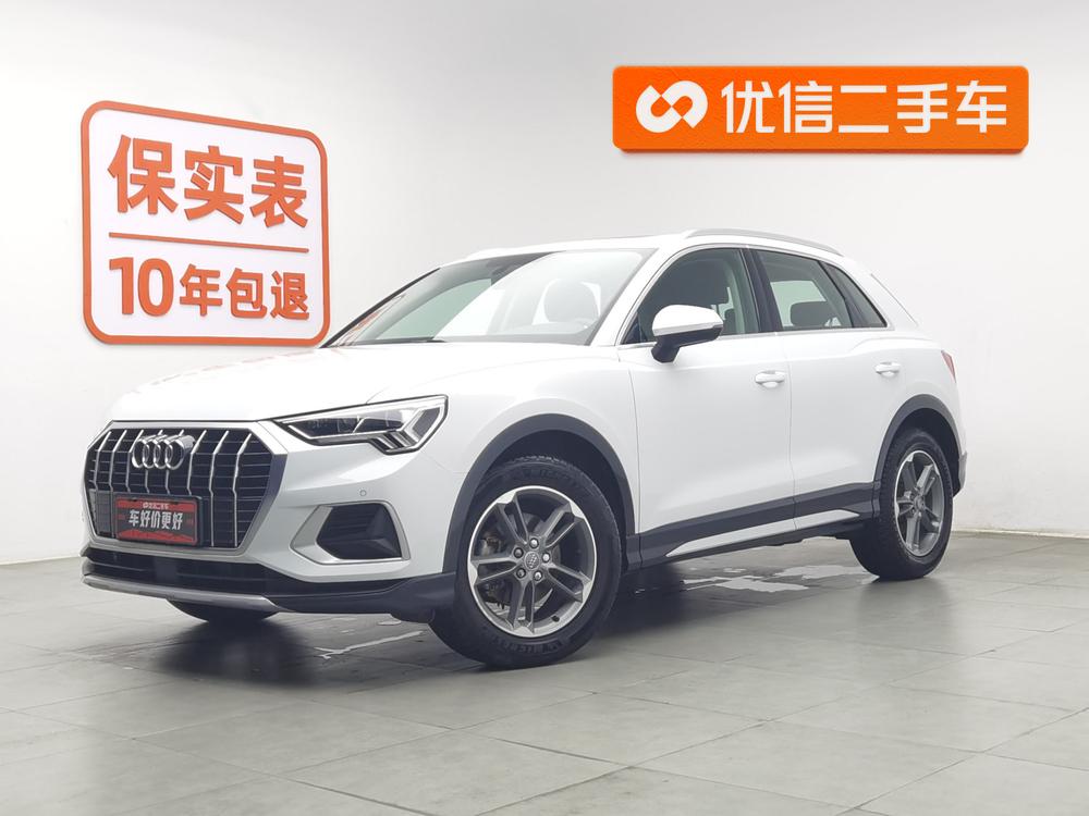 Audi Audi Q3 2021 35 TFSI Enterprising and Elegant Model