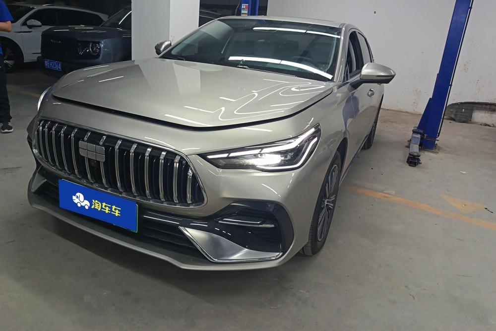 Geely Galaxy Star 6 2026 Model 125km Discovery+ Edition