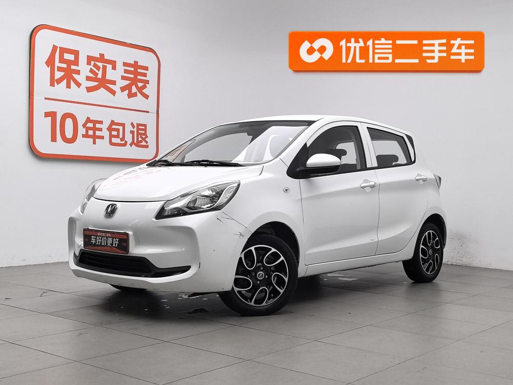 Changan Benben E-Star 2022 National Edition Colorful Lithium Iron Phosphate (31.86kWh)