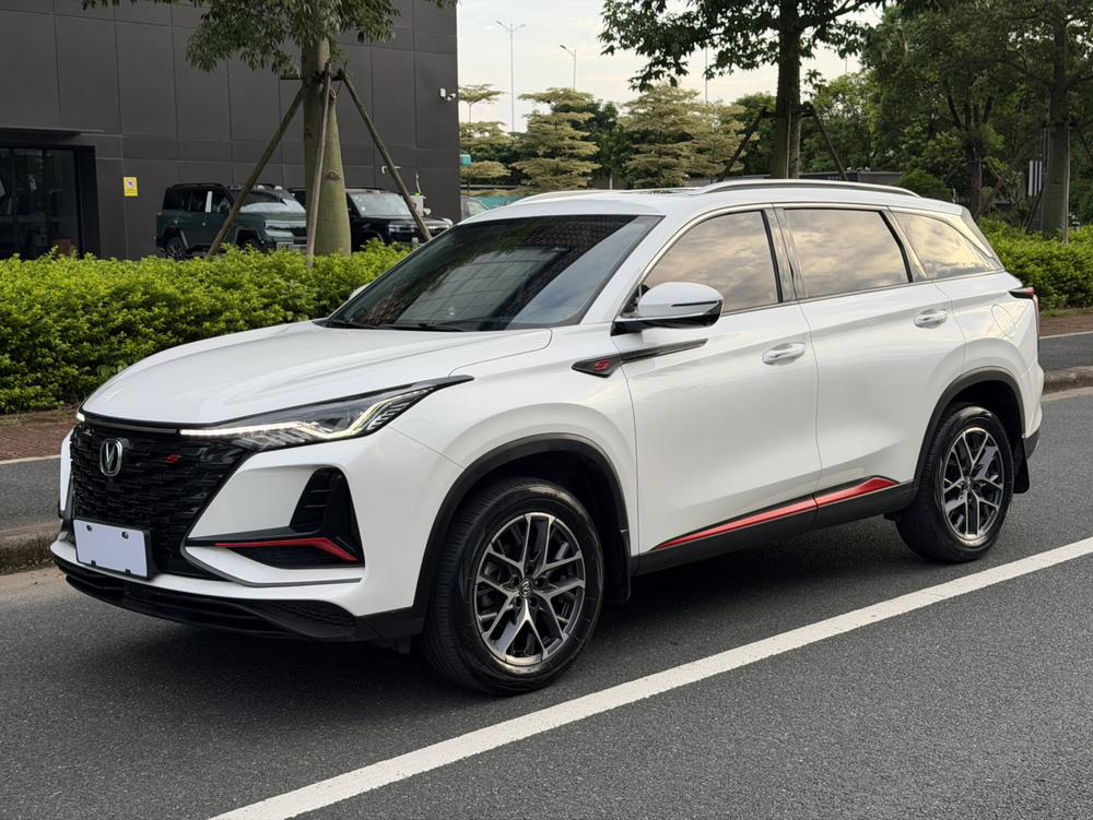 Changan Changan CS75 PLUS 2022 Classic Edition 1.5T Automatic Pioneer Type