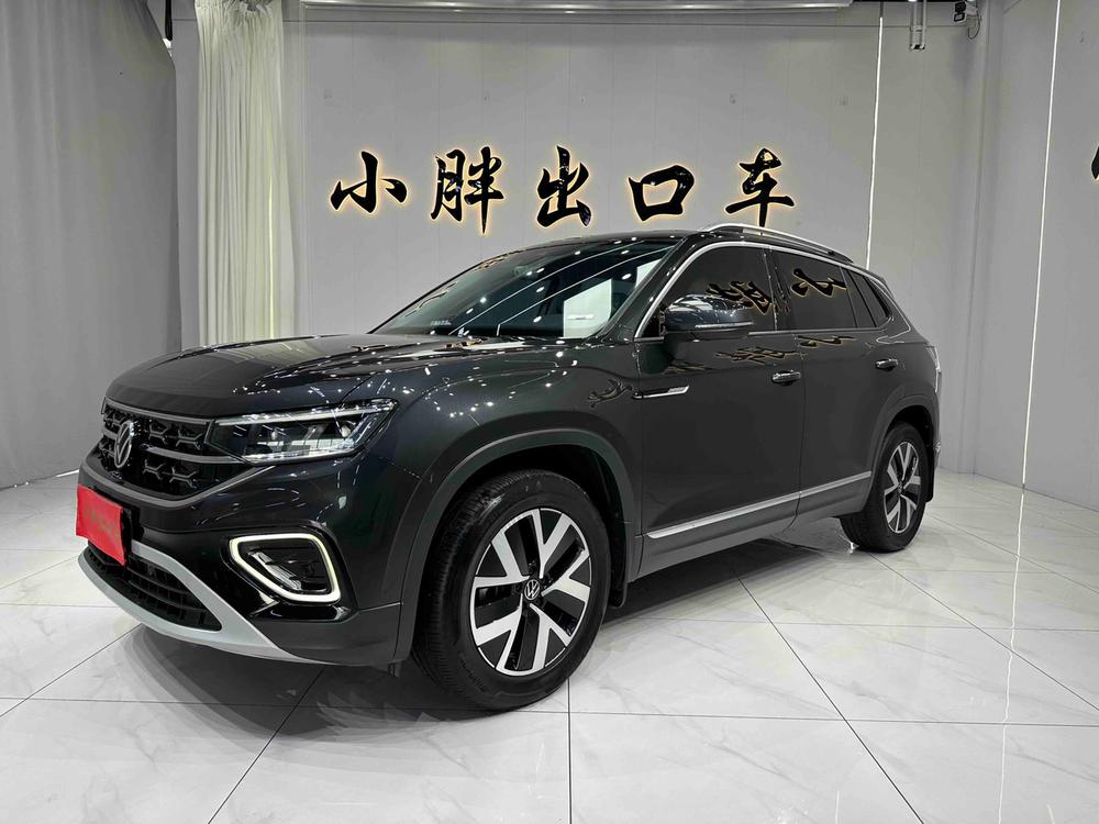 Volkswagen Tanyue 2023 280TSI 2WD Luxury Plus Advanced Edition