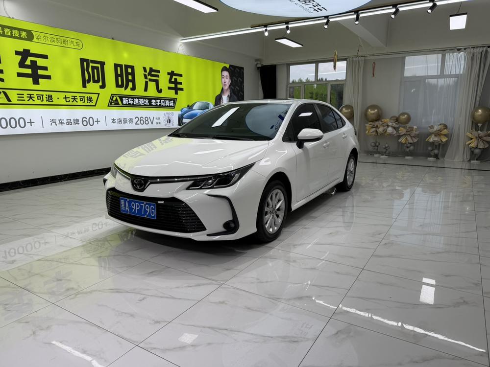 Toyota Corolla 2021 1.2T S-CVT Elite PLUS Edition