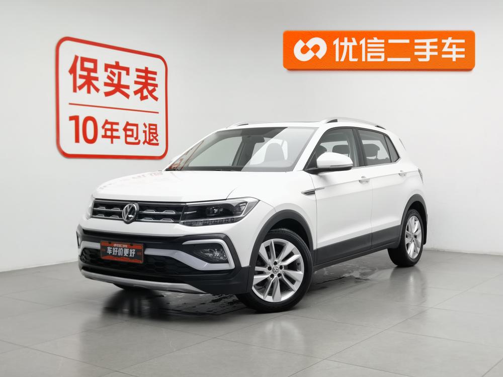 Volkswagen Tukai 2019 280TSI DSG Comfort Edition