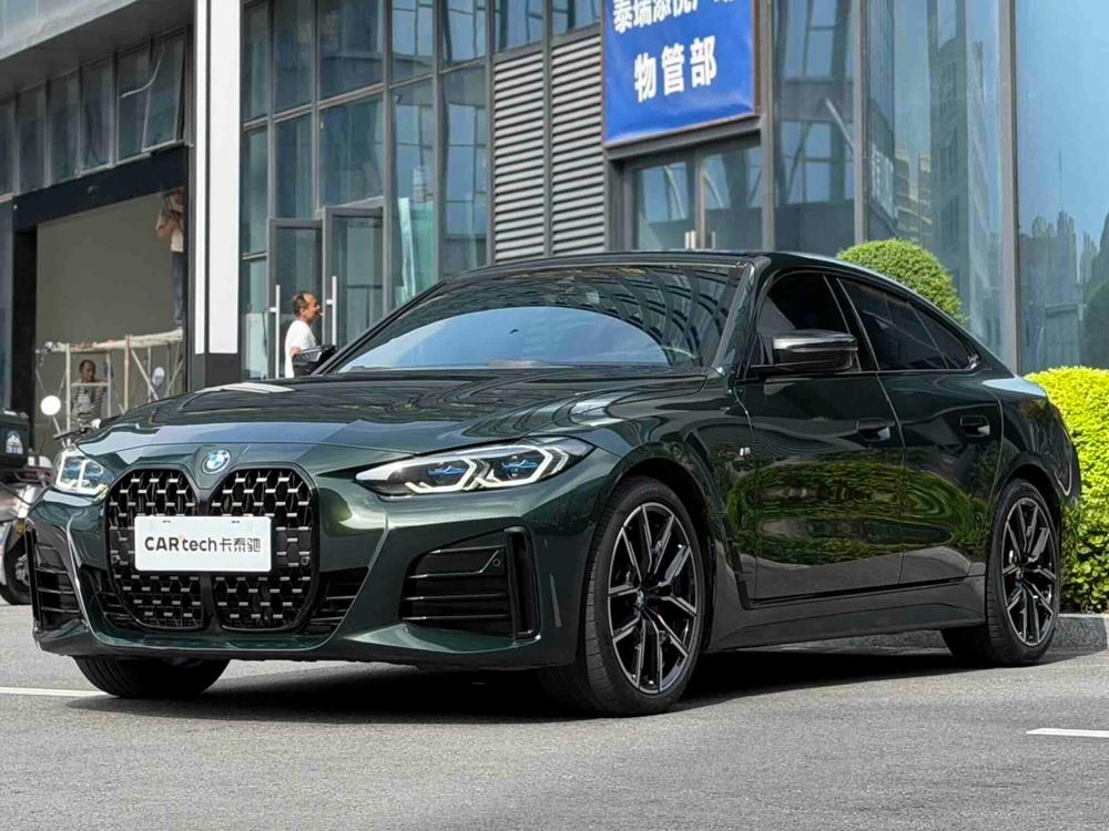BMW BMW 4 Series 2022 425i Gran Coupe M Sports Night Package