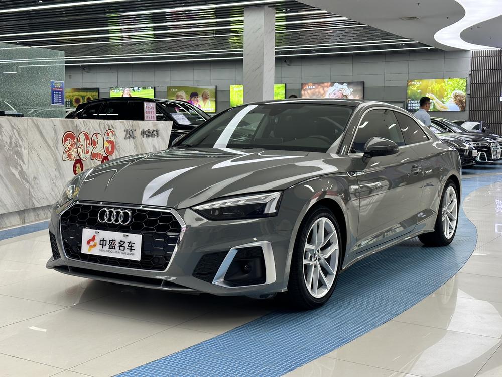 Audi Audi A5 2021 Coupe 40 TFSI Fashionable and Dynamic