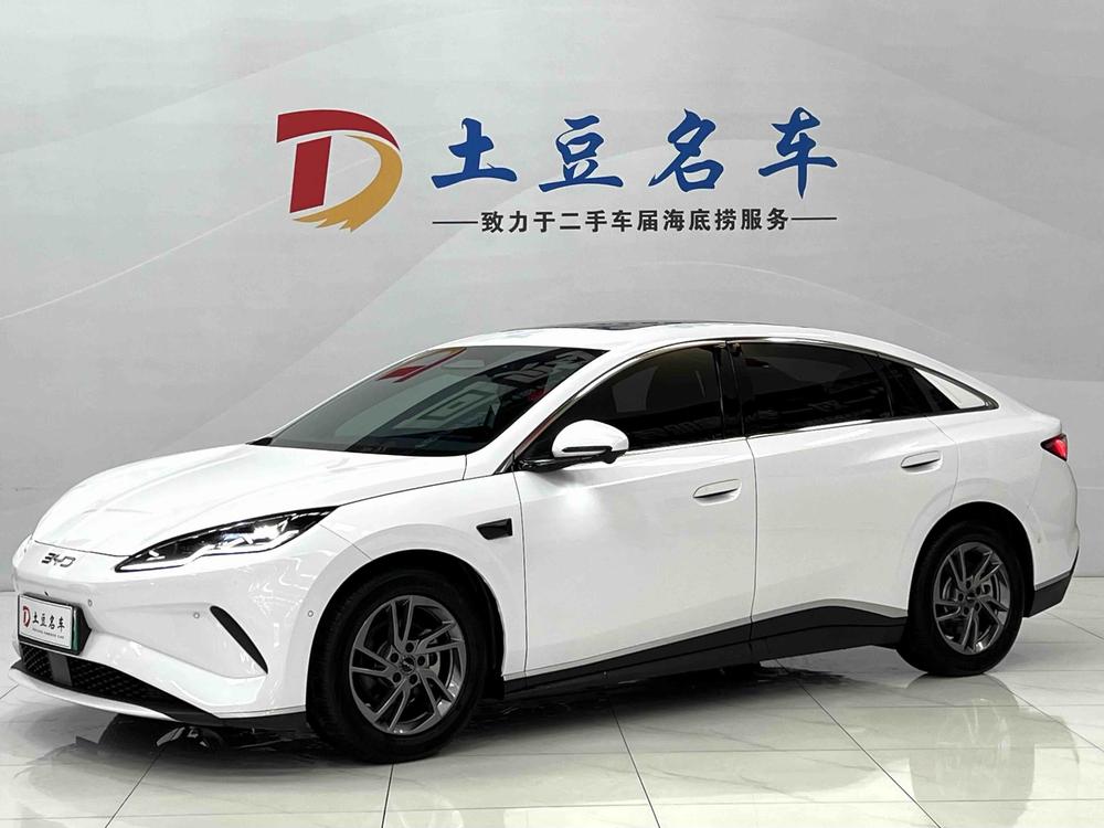 BYD Seal 06EV 2025 model 470KM Honor type