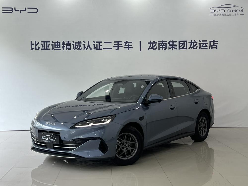 BYD Seal 06DM 2025 smart driving version DM-i 80KM luxury model