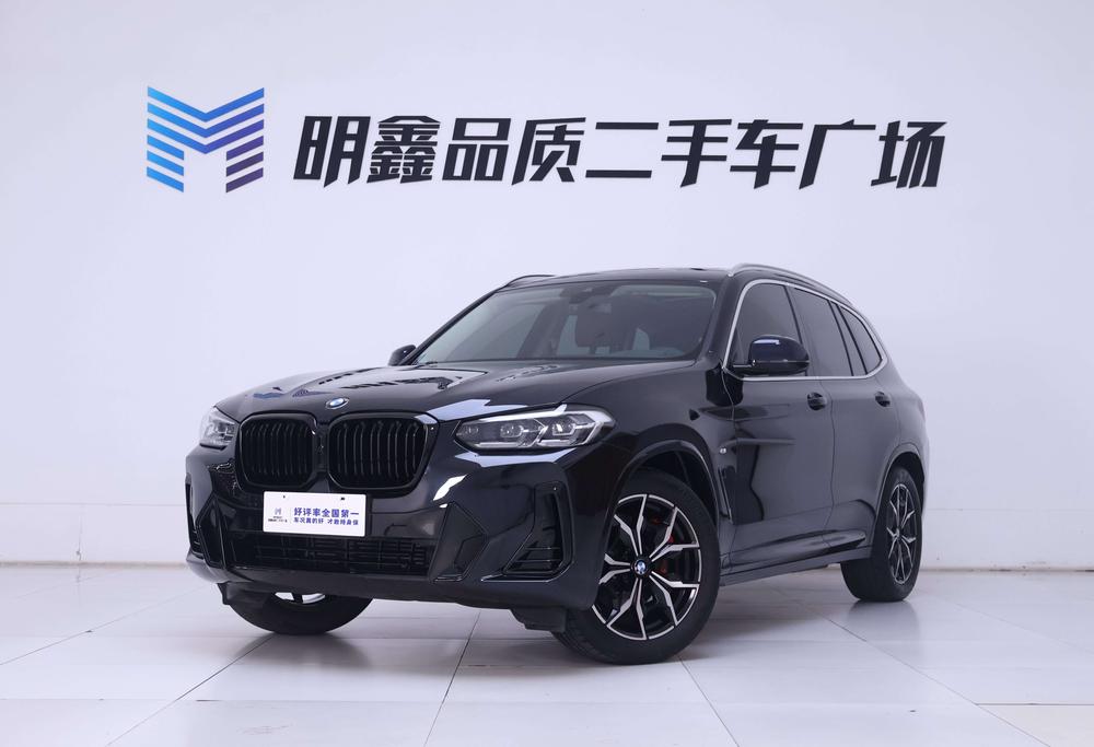 BMW BMW X3 2023 2.0T automatic four-wheel drive 5-seater original customized version