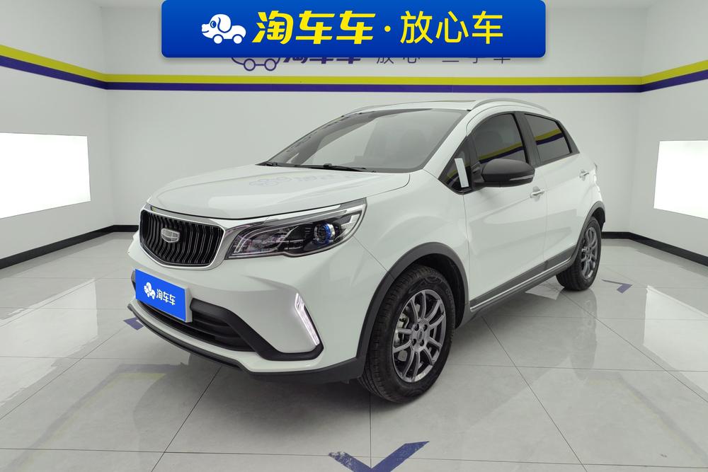 Geely Vision X3 2021 PRO 1.5L CVT premium model