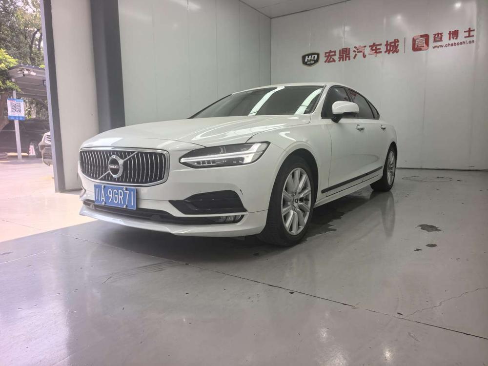 Volvo_Asia_Pacific Volvo S90 2020 T5 Zhiyi Luxury Edition
