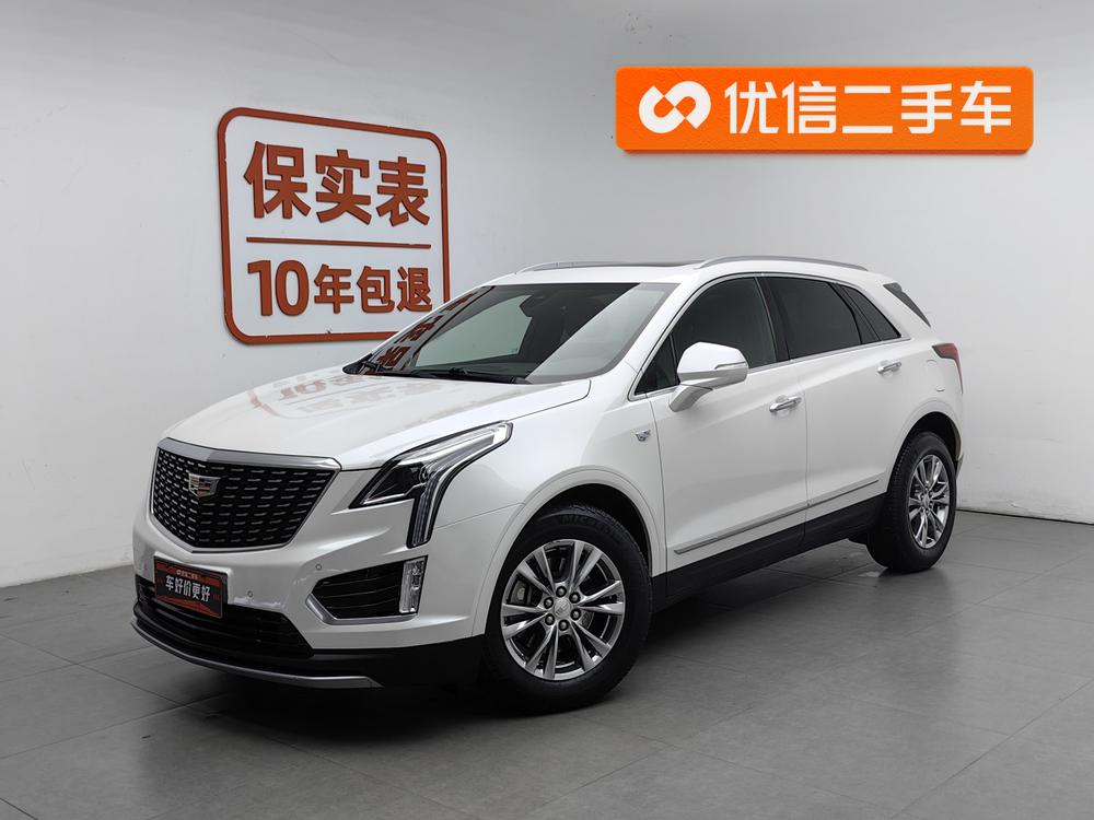 SAIC-GM_Cadillac Cadillac XT5 2020 28T luxury model
